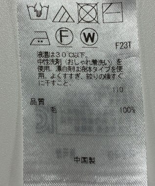 ONWARD Reuse Park 【23区】ニット秋冬 レッド