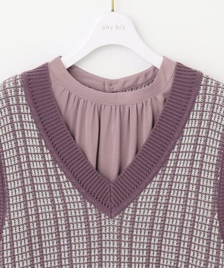 ANY SIS 【2SET】ニットベスト×チュニック ブラウス モーブ系