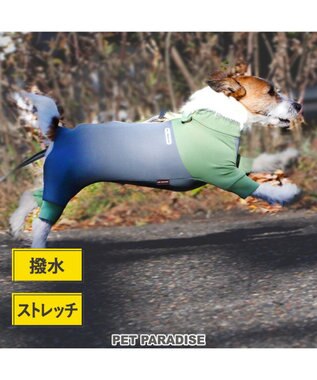 PET PARADISE ペットパラダイス　ボディガード  《カーキ /  グレー》 小型犬 カーキ