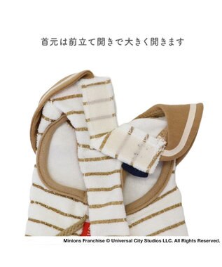 PET PARADISE ミニオン ティム サーモキープ タンクトップ 《マリン柄》 小型犬 ホワイト×ブラウン