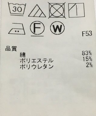 ONWARD Reuse Park 【自由区】パンツ秋冬 ネイビー