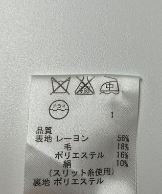 ONWARD Reuse Park 【23区】ジャケット春夏 ベージュ