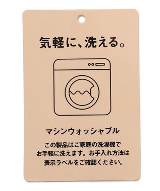 ANY 【洗濯機可】フーディーコーディガン モカ