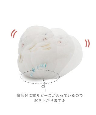 Mother garden しろたん  福だるま マスコット 《白色》 単品 白色