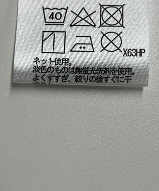 ONWARD Reuse Park 【any FAM】カットソー春夏 グレー