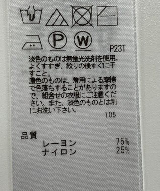 ONWARD Reuse Park 【組曲】ニット春夏 ピンク