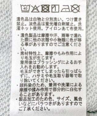 Green Parks ピグメントＩラインスウェットスカート Light Blue