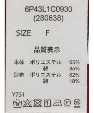 Green Parks ・ＥＬＥＮＣＡＲＥ　ＤＵＥ　バックＺＩＰハイブリットＴ Bordeaux