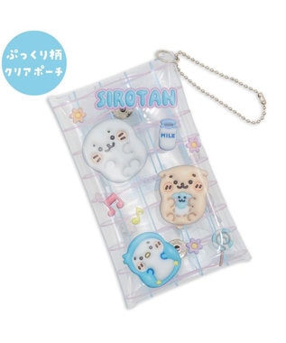 Mother garden しろたん クリアポーチ 《ぷっくり柄》 単品