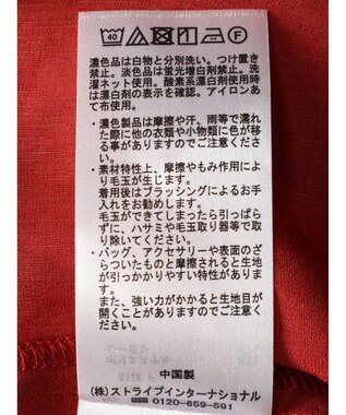 CRAFT STANDARD BOUTIQUE ウ゛ィンテージボイルティアード切替ブラウス Red