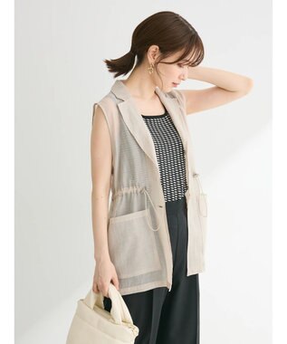 Green Parks シアーベスト Beige