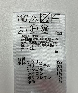 ONWARD Reuse Park 【any SiS】ニット秋冬 オフホワイト