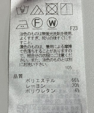 ONWARD Reuse Park 【23区】パンツ春夏 ベージュ