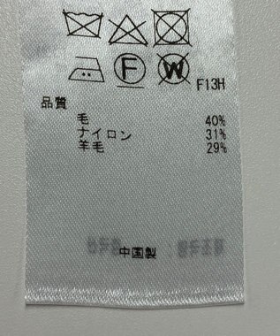 ONWARD Reuse Park 【23区】ニット秋冬 グレー