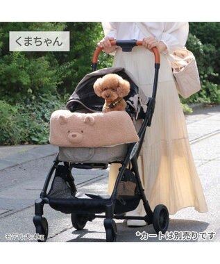 PET PARADISE ペットパラダイス カート用クッション 《くまちゃん》 くまちゃん