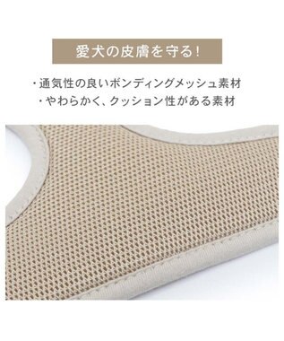 PET PARADISE ペットパラダイス キルトリュック付き ハーネス ３Ｓ 小型犬 ベージュ