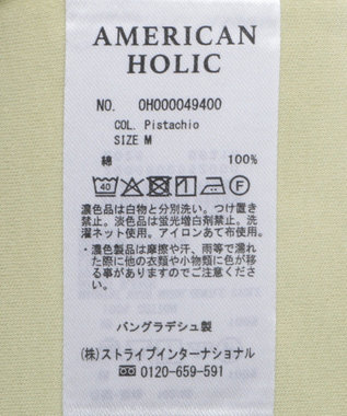 AMERICAN HOLIC きれいめコットンベーシックＴシャツ（５分袖） Pistachio