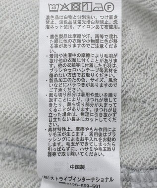 CRAFT STANDARD BOUTIQUE スウェットワイドパンツ Gray Mixture