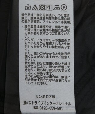 AMERICAN HOLIC チュールギャザースカート Leopard