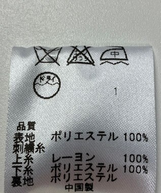 ONWARD Reuse Park 【any FAM】ワンピース春夏 ベージュ