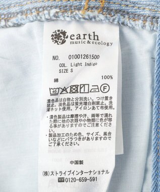 earth music&ecology スタッズデニムパンツ Light Indigo