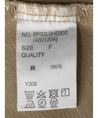 Green Parks ・ＳＵＧＡＲ　ＳＰＯＯＮ　ツイルマーメイドジャンスカ Beige