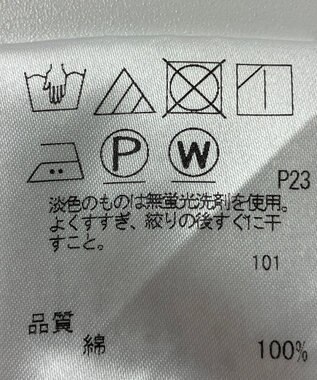 ONWARD Reuse Park 【J.PRESS】ブラウス秋冬 ブルー