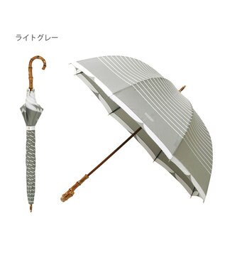 MOONBAT MACKINTOSH PHILOSOPHY(マッキントッシュ フィロソフィー) Cleric collar ボーダー 竹手元 雨傘 長傘 ライトグレー