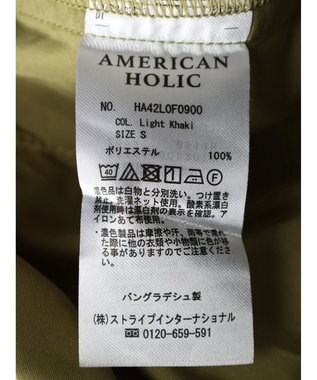 AMERICAN HOLIC イージーケア＋接触冷感プリントリラックスパンツ Light Khaki
