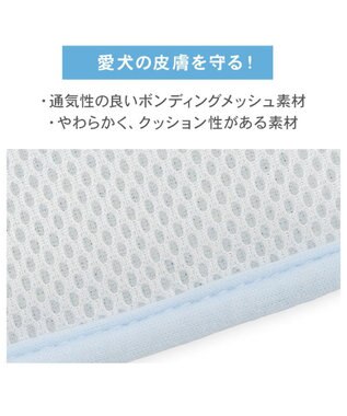 PET PARADISE ディズニー アリス リュックハーネス Ｓ ブルー