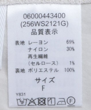 Green Parks ■ＥＳＣＡＲ　フリルＶネックワンピース Light Gray