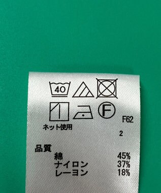 ONWARD Reuse Park セット商品/サイズ2【any SiS】ブラウス春夏×カットソー春夏 その他
