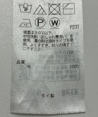 ONWARD Reuse Park 【自由区】ニット秋冬 ブラウン