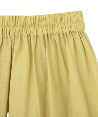 Green Parks ペチ付スカラップ刺しゅうスカート Yellow