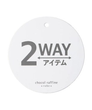 Green Parks ２ｗａｙ　スラブボレロカーディガン Mint Green