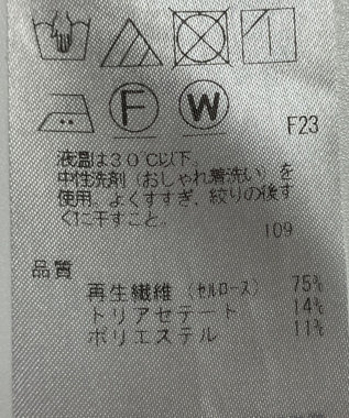 ONWARD Reuse Park 【23区】パンツ春夏 ブラック