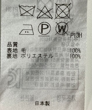 ONWARD Reuse Park 【組曲】スカート秋冬 グレー