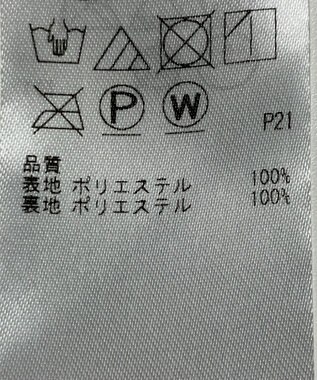 ONWARD Reuse Park 【ICB】スカート秋冬 グレー