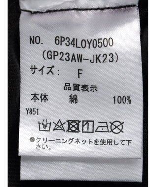 Green Parks ・Ｄｏｕｂｌｅ　Ｆｌａｇｓ　フリルカラージャケット Black