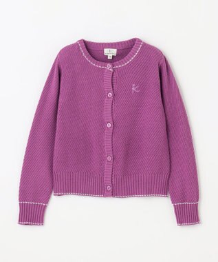 組曲 KIDS 【110-140㎝】クラシック カーディガン ライラック系