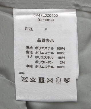 Green Parks ・ｓｗｉｎｇ　ｂｙ　モンスターパーカーコート Khaki