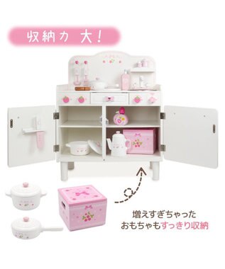 Mother garden マザーガーデン スウィートストロベリー デラックスキッチン ホワイト