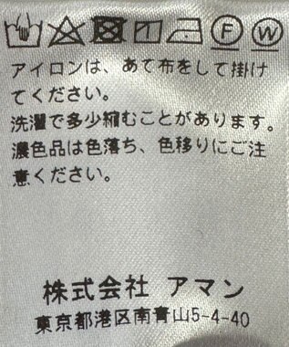 GOTAIRIKU 麻素材【MADE IN ITALY】BERWICH スラックス(SCOTCH) ブラック系