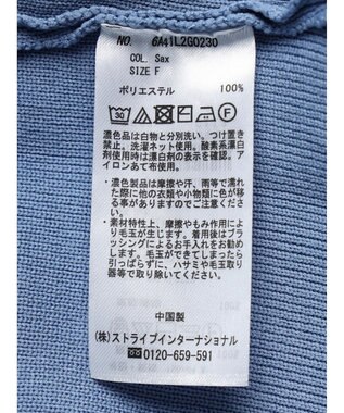 Green Parks かるい　ニットチュニック Sax