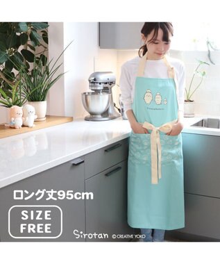 しろたん らくがき柄 エプロン レディース フリーサイズ カフェエプロン おしゃれ かわいい ポケットつき ギフト プレゼント あざらし アザラシ キャラクター マザーガーデン新生活 新生活セット 新生活応援 ギフト Mother Garden ファッション通販 公式通販 オン しろたん らくがき柄 エプロン レディース フリーサイズ カフェエプロン おしゃれ かわいい ポケットつき ギフト プレゼント あざらし アザラシ キャラクター マザーガーデン新生活 新生活セット 新生活応援 ギフト Mother Garden ファッション通販 公式通販 オン