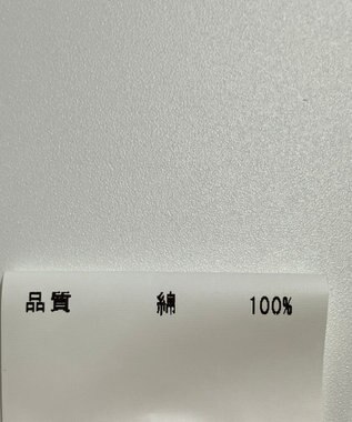 ONWARD Reuse Park メンズ商品【J.PRESS MEN】パンツ春夏 ホワイト