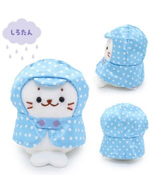 Mother garden しろたん 手のりマスコットレインシリーズ 《 しろたん / らっこいぬ / しぇる / らむね 》 単品 しろたん