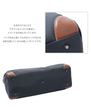 UNBILLION 【テレビ ドラマ着用アイテム】Otias 1681デニール×白化合皮ボストンL ネイビー