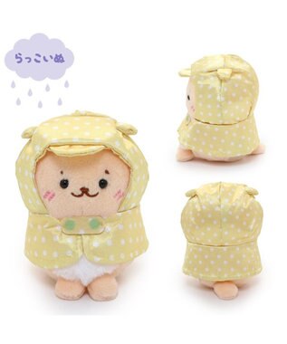Mother garden しろたん 手のりマスコットレインシリーズ 《 しろたん / らっこいぬ / しぇる / らむね 》 単品 らっこいぬ