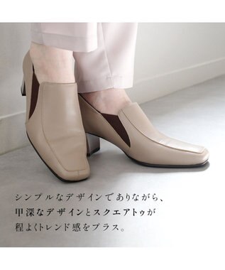 Pointer 日本製 本革甲深パンプス オークグレー